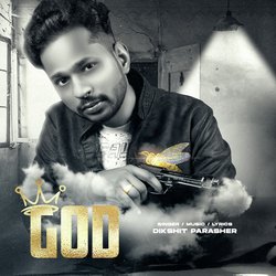 GOD-AB0Zbh8ERUA