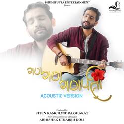 Gan Gan Ganpati (Acoustic Version)-FB1bBwxUVAA