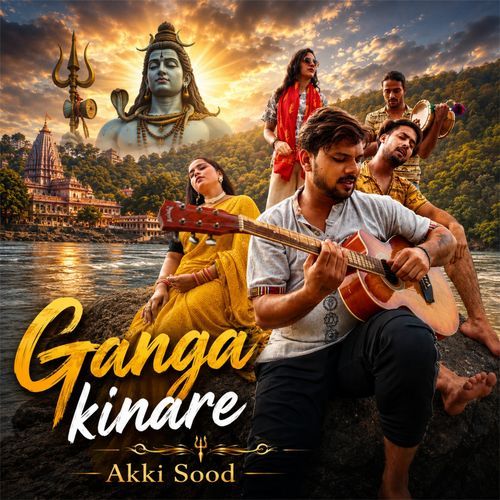 Ganga Kinare