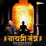 Gayatri Mantra Meditation Mantra