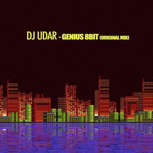 DJ Udar