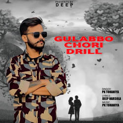 Gulabbo Chori Drill-SR0daytBYV0