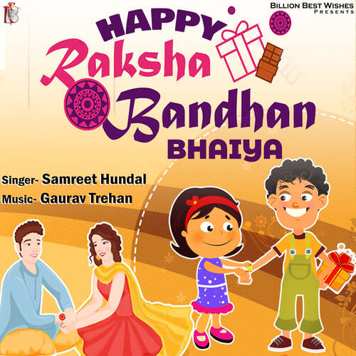 Happy Raksha Bandhan Bhaiya