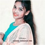 Hara Godah Re artwork