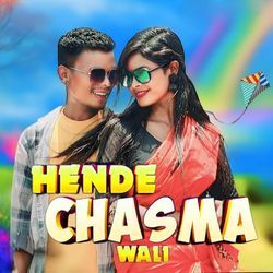 Hende Chasma Wali (Ho Song)-Ow4-HB1YGn4