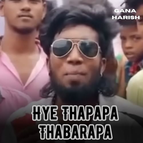 Hye Thapapa Thabarapa - Thalapathy Song