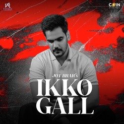 Ikko Gall-XS8jeSBBXGc