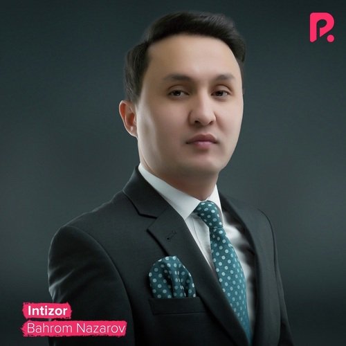 Qanisan cover art