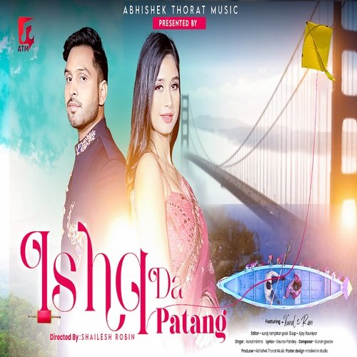 Ishq Da Patang