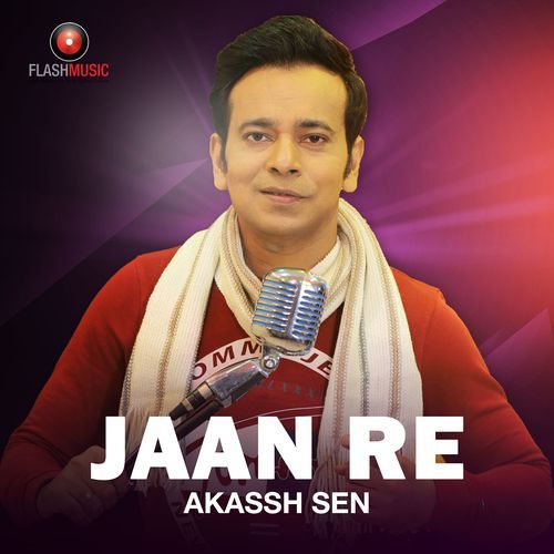 Jaan Re