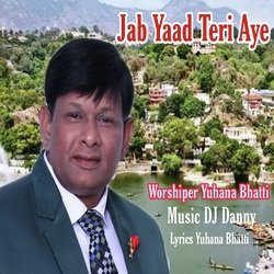 Jab Yaad Teri Aye (Christian Devotional Song)