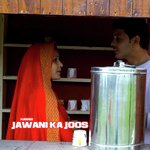 Jawani Ka Joos