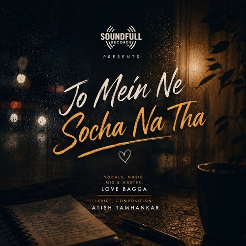 Jo Mein Ne Socha Na Tha