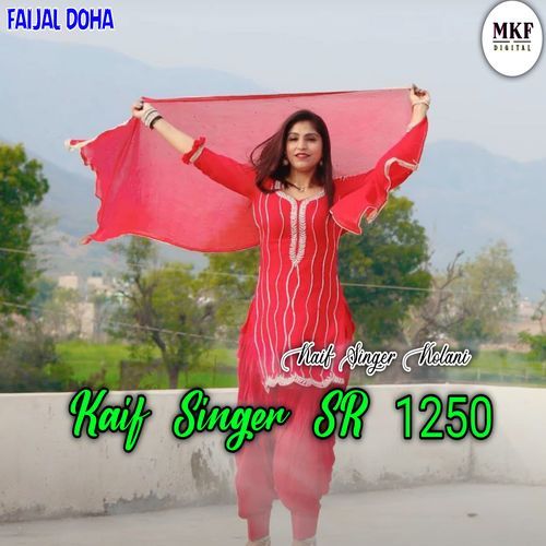 Kaif Singer SR 1250