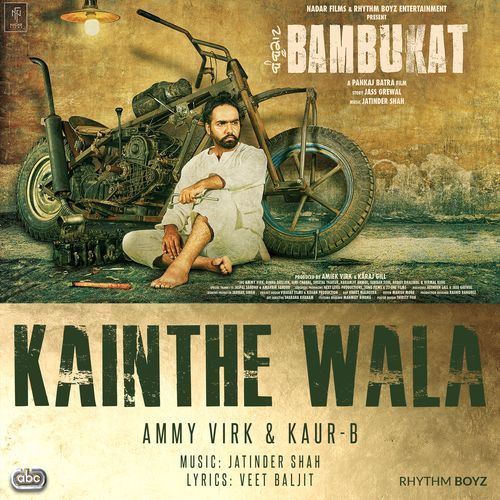Kainthe Wala (From "Bambukat" Soundtrack) cover art