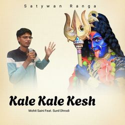 Kale Kale Kesh-FCAfBUECRh4