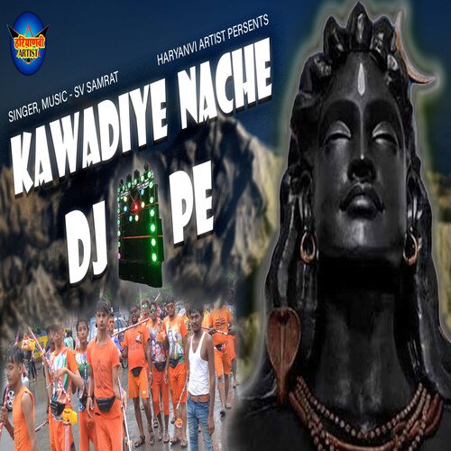 Kawadiye Nache Dj Pe