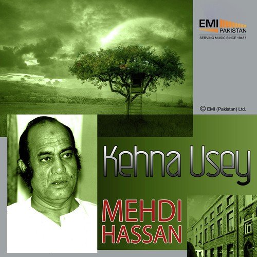 dakghar a metaphysical tragedy dakghar a metaphysical tragedy