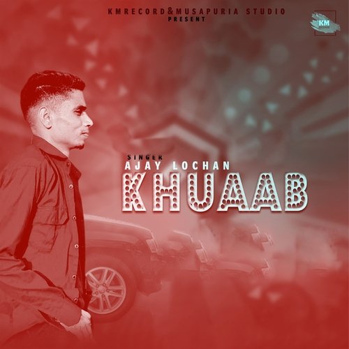 Khuaab