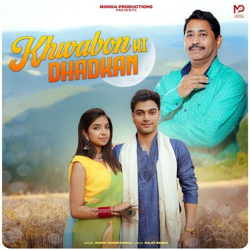 Khwabon Ki Dhadkan (Revisited)