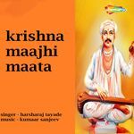 Krishna Maajhi Maata