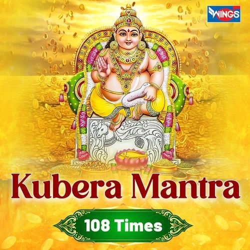 Kubera Mantra 108 Times