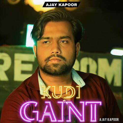 Kudi Gaint