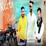Kurta Vs Bullet