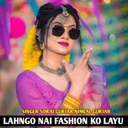 LAHNGO NAI FASHION KO LAYU-ExJaZBhbVnA