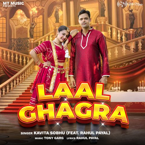 Laal Ghagra