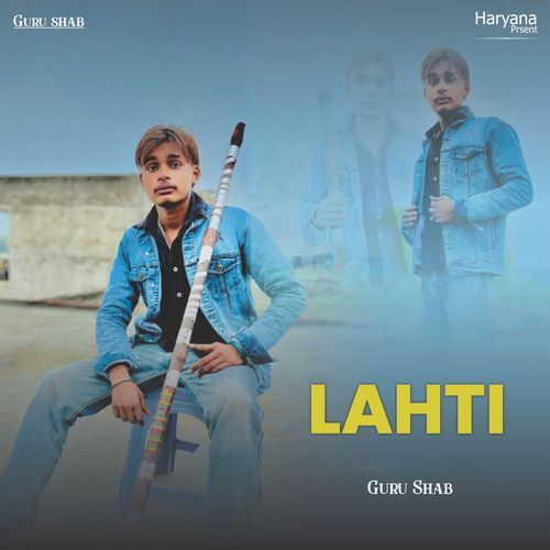 Lathi