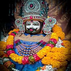 अरे द्वार पालो