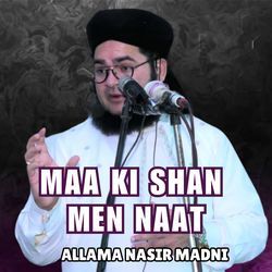 Maa ki shaan men naat-OhscbiBcUEM