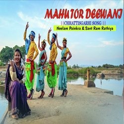 Mahu Tor Deewani-GQdSUAZ-VlA