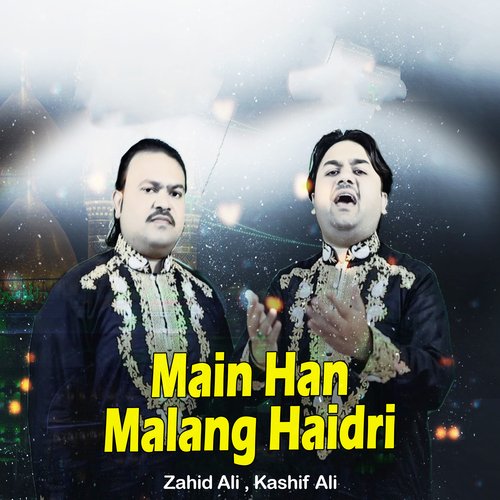 Main Han Malang Haidri, Pt. 1