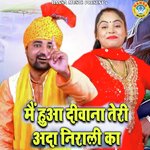 Main Hun Deewana Teri Aada Nirali Ka artwork