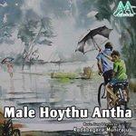 Male Hoythu Antha