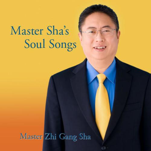 Master Zhi Gang Sha