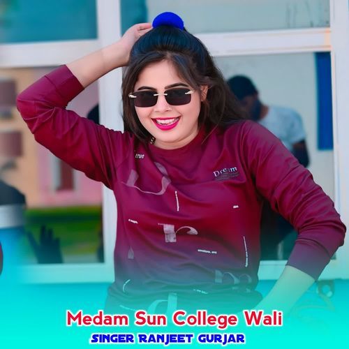 Medam Sun College Wali