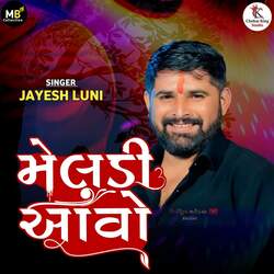 Meldi Aavo Jayesh Luni-Rg4ldTJ8UHE