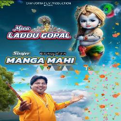 Mera Laddu Gopal-JBsEY0VRZnI