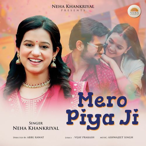Mero Piya Ji