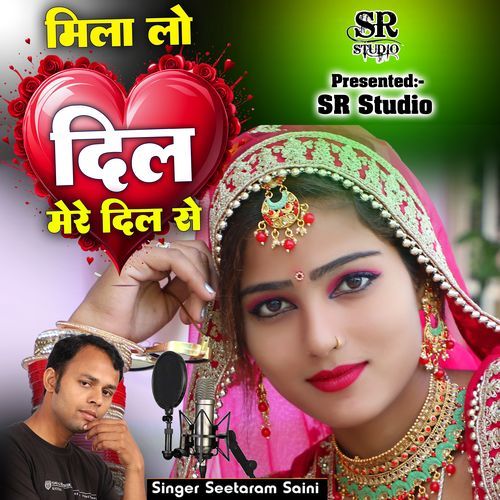 Mila Lo Dil Mere Dil Se