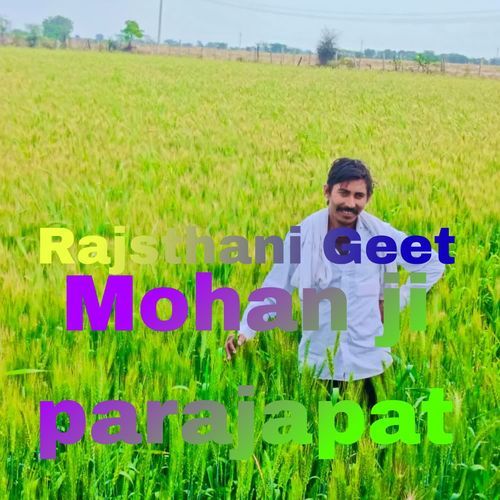 Mohan ji parajapat