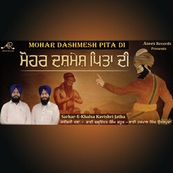 Mohar Dashmesh Pita Di-RichQgB6Y1s