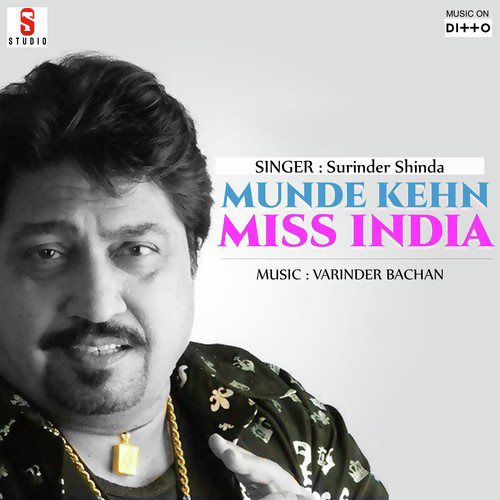 Munde Kehn Miss India