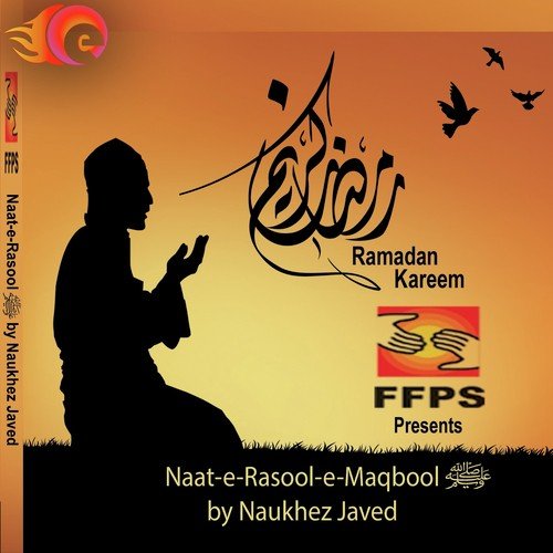 naat rasool maqbool download mp3