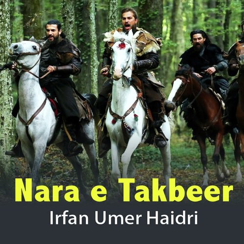 Nara E Takbeer