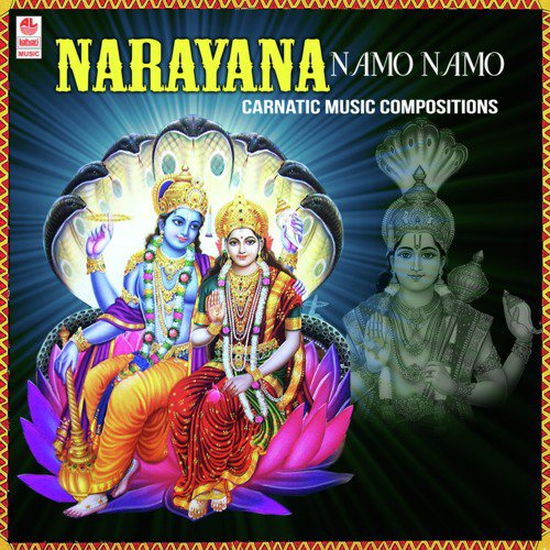Narayana Namo Namo - Carnatic Music Compositions
