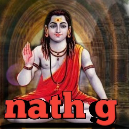 Nath Ji